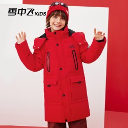 雪中飞 贺岁新年款儿童羽绒服男童冬季工装女童加厚长款外套