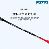 尤尼克斯（YONEX） 天斧77pro全碳素单拍比赛训练进攻拍国羽陈雨菲战拍 AX77-PLAY 752深橙色 (空拍 4UG5