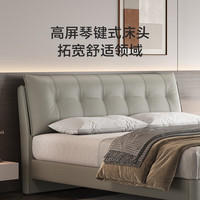 喜临门 真皮双人大床 暖暖[床架] 银鼠灰+白骑士plus床垫 1.8*2米