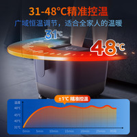 苏泊尔 泡脚桶足浴盆电动泡脚盆加热全自动按摩洗脚盆熏蒸一体智能恒温家用过膝足疗高深桶母亲老人