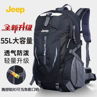 吉普 登山包 户外专业徒步爬山专业多功能运动包 大容量轻便防泼旅行包