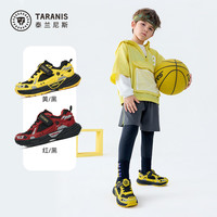 泰兰尼斯童鞋春季365系列儿童运动鞋男童时尚防滑舒适休闲鞋 黄黑 26 内长16.5适合脚长15.5