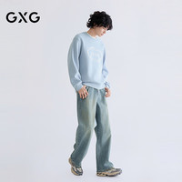 GXG 男士黄泥染阔腿牛仔裤