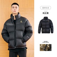 移动端：准者 短款羽绒服男秋冬立领加厚保暖防寒服里夫斯同款运动外套