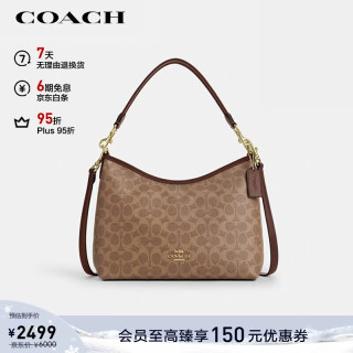 COACH 女士Laurel 31通勤大容量流浪包单肩斜挎 CV975 IMXHE-品牌授权