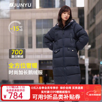 君羽 户外羽绒服女长款23700蓬白鹅绒时尚加厚连帽鹅绒服SC64032 岩黑 M（白鹅绒211克）