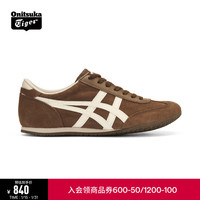 Onitsuka Tiger 复古运动休闲鞋 舒适轻便男女鞋MACHU RACER 1183C535 棕色 40.5