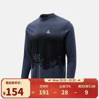 NIKE K ACG LS WAFFLE TOP GX长袖T恤 HQ9593-437 L