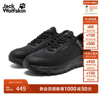Jack Wolfskin 初野徒鉴 HIKE VENTURA LITE 户外运动鞋