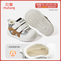 牧童稳护鞋宝宝学步鞋冬款男女童软底加绒保暖轻便步前鞋婴儿机能鞋