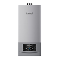 林内（Rinnai）RBS-24G56 24升壁挂炉采暖热效率94.81%