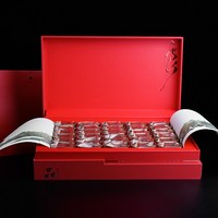 武夷山大红袍雾源花香型武夷岩茶乌龙茶250g礼盒装