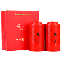 张一元茉莉花茶叶龙毫春茶新茶浓香型伴手茶特种200g罐装