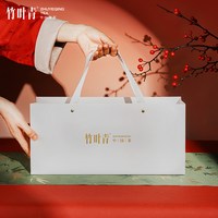 年货礼盒】竹叶青茶叶新茶峨眉高山绿茶特级(品味)礼盒装120g