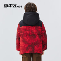 雪中飞 儿童羽绒服 绯红 170