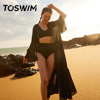 拓胜 吊带三角泳衣 比基尼 海滩度假温泉拍照网纱罩衫裹裙披肩泳装