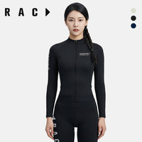 H7 小黑 2026 早春薄绒弹力耐磨保暖长袖骑行服