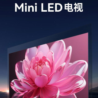 海信 电视 85英寸  E5Q Pro