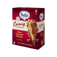 Bulla【任选4件享骨折价】Bulla布拉澳洲全冰淇淋香草草莓巧克力 25年3月23日-桶装460ml香草味