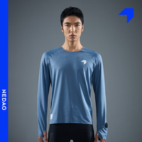 NEDAO 内道网眼跑步长袖男生透气干爽户外越野跑步训练运动上衣t恤 绝影橙 L