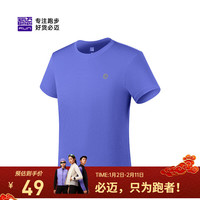 必迈 速干T 男款 跑步运动T恤