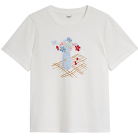 茵曼（INMAN）法式休闲立体刺绣圆领T恤2026春季女装微落肩宽松上衣 珍珠白 XL