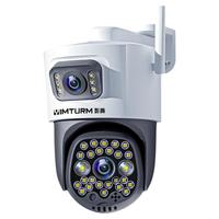 摄像头4G监控器无需网络360度无死角家用手机远程室内外高清夜视
