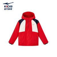 鸿星尔克 童装儿童羽绒服 东方红 绒子含量75% 充绒量151g