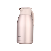 ZOJIRUSHI SH-HJ15C-PF 保温壶 1.5L 香槟金