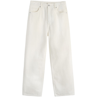 GXG男装 【防透】经典白色含麻牛仔裤直筒休闲长裤 2026春季 白色 L