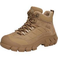 他她 厚底显高休闲运动女鞋拼接复古高帮鞋保暖女靴