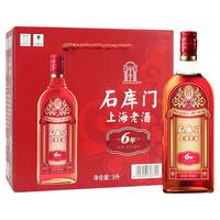 石库门 上海老酒 红色峥嵘2001 红标 特型半干黄酒 12度 500ml