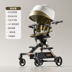 嘻优米 婴儿车遛娃神器婴儿推车0-6岁用折叠可坐可躺带减震轻便双向溜车 高级黑