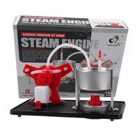 探索小子 DIY蒸汽机 斯特林发动机蒸汽模型蒸汽机实验