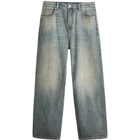 GXG男装 复古水洗黄泥染牛仔裤经典直筒时尚长裤 2026春季新品 浅蓝色 2XL