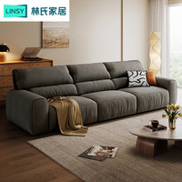 林氏家居 可拆灯芯绒沙发客厅猫抓布软沙发BS628 Q