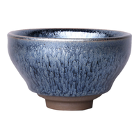 余着 原矿铁胎百花建盏 手握杯