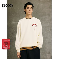 GXG 商场同款 圆领长袖卫衣 G25X311011 米色