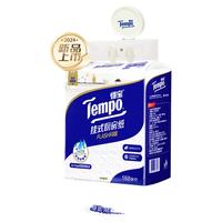 Tempo 得宝 Flash闪吸 厨房抽纸