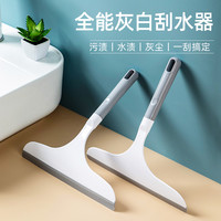 居家家 刮玻璃神器 擦窗器 家用窗户专用刮水器 玻璃清洁工具