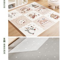 BABYGO拼接爬爬垫加厚婴儿客厅无味宝宝地垫家用儿童爬行垫游戏垫 【0甲醛】森友音乐会【9片装】 【大片组合】【58*58*2.5cm】