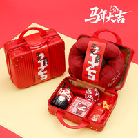 JCZS 2026马年新年礼物实用礼品送客户员工年会活动伴手礼 2026行李箱套装01