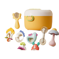 十月结晶 婴儿手摇铃