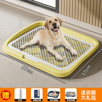 艾格辰狗厕所超大号小中大型犬平板高围栏防外溅狗狗尿盆送立柱 平板大号杏花黄47*37 送立柱