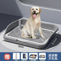 艾格辰狗厕所超大号小中大型犬平板高围栏防外溅狗狗尿盆送立柱 高围栏大号摩登灰48*36.5*8.5 送立柱