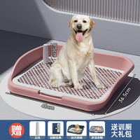 艾格辰狗厕所超大号小中大型犬平板高围栏防外溅狗狗尿盆送立柱 高围栏大号樱花粉48*36.5*8.5 送立柱