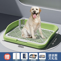 艾格辰狗厕所超大号小中大型犬平板高围栏防外溅狗狗尿盆送立柱 高围栏大号青草绿48*36.5*8.5 送立柱