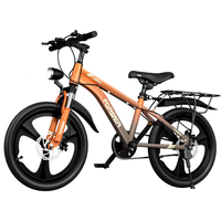 永久青少年自行车学生山地车6-10-15岁碟刹减震变速脚踏