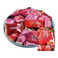 扇雀饴本铺星星糖什锦鸟笼糖果白桃柠檬汽水果味硬糖婚庆喜糖圣诞节 草莓味*1包【约22颗】