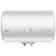 国家补贴：海尔 Leader 海尔智家 LEC4001H-X5 电热水器储水式 40升 2200W 一级能效